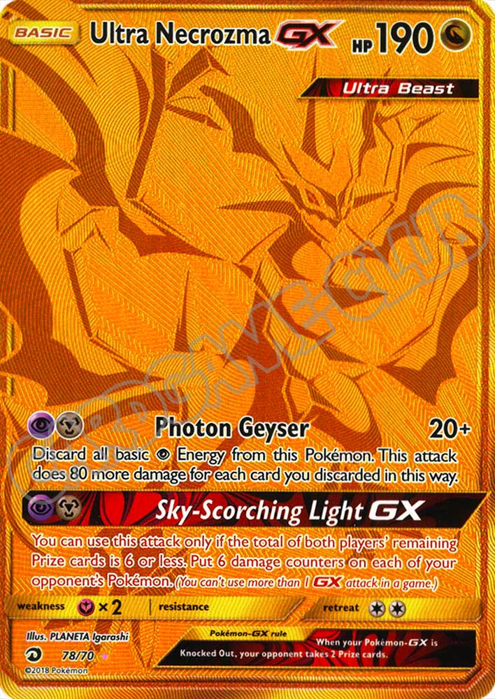 78 / 70 Ultra Necrozma GX rara segreta foil (EN) -NEAR MINT-