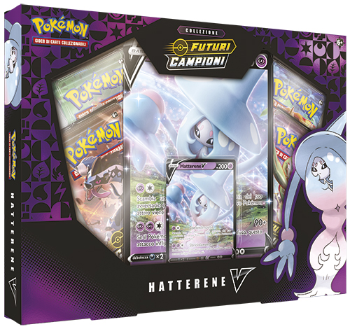 Spada e Scudo 3.5 Futuri Campioni Collezione Hatterene-V (IT)