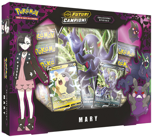 Spada e Scudo 3.5 Futuri Campioni Collezione Speciale Mary (IT)