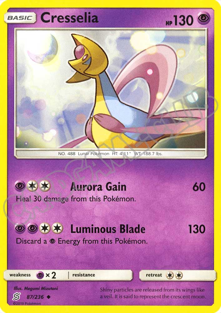 087 / 236 Cresselia non comune normale (EN) -NEAR MINT-