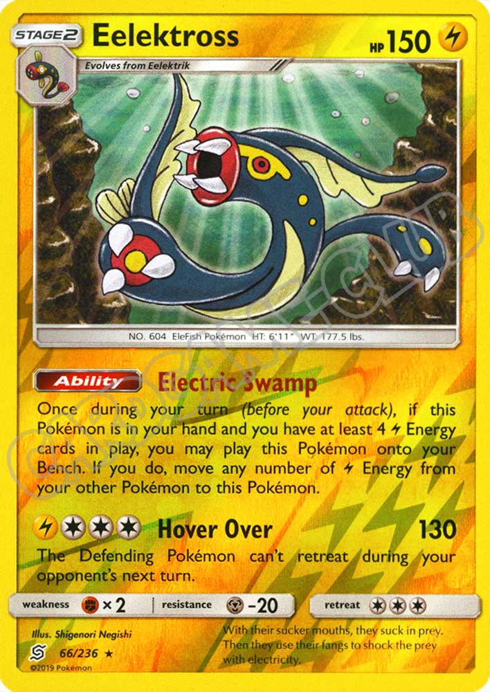 066 / 236 Eelektross rara foil reverse (EN) -NEAR MINT-