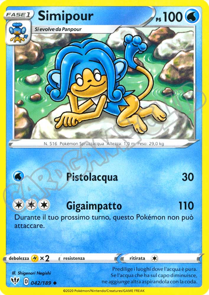 042 / 189 Simipour non comune normale (IT) -NEAR MINT-