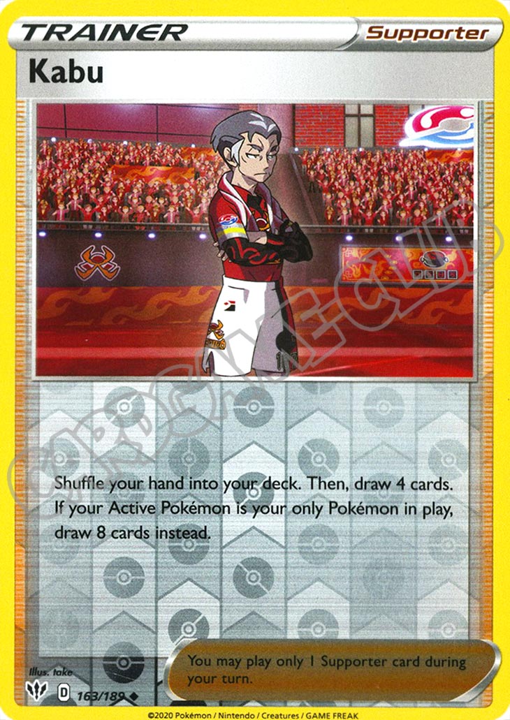 163 / 189 Kabu non comune foil reverse (EN) -NEAR MINT-