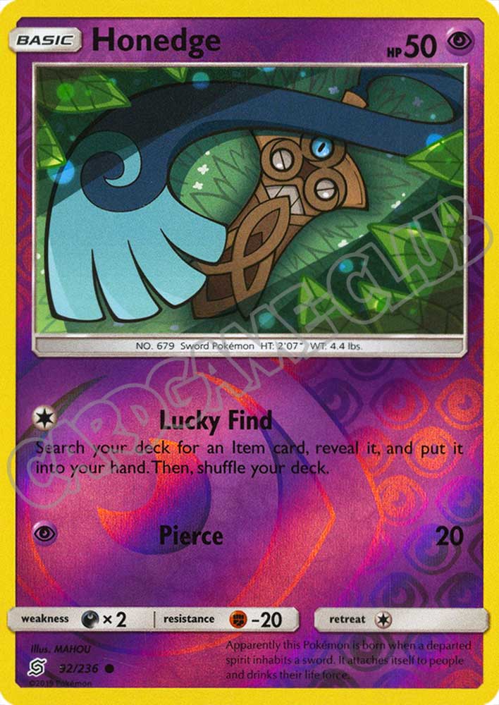 092 / 236 Honedge comune foil reverse (EN) -NEAR MINT-