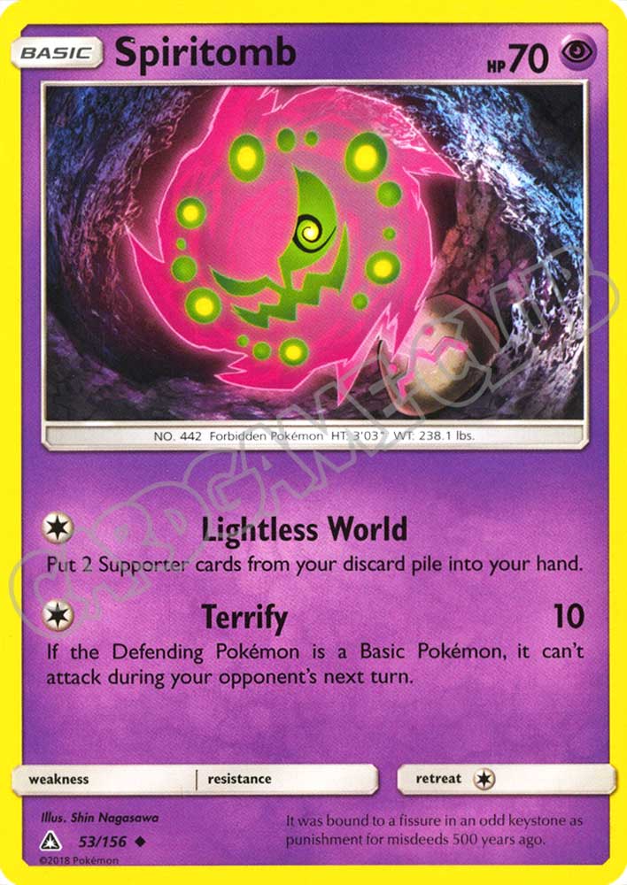 053 / 156 Spiritomb non comune normale (EN) -NEAR MINT-