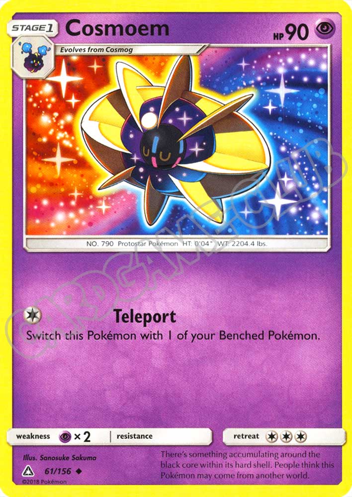 061 / 156 Cosmoem non comune normale (EN) -NEAR MINT-
