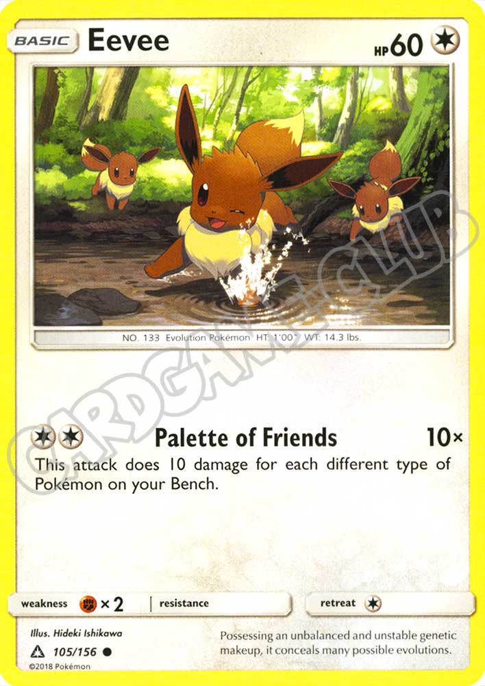 105 / 156 Eevee comune normale (EN) -NEAR MINT-