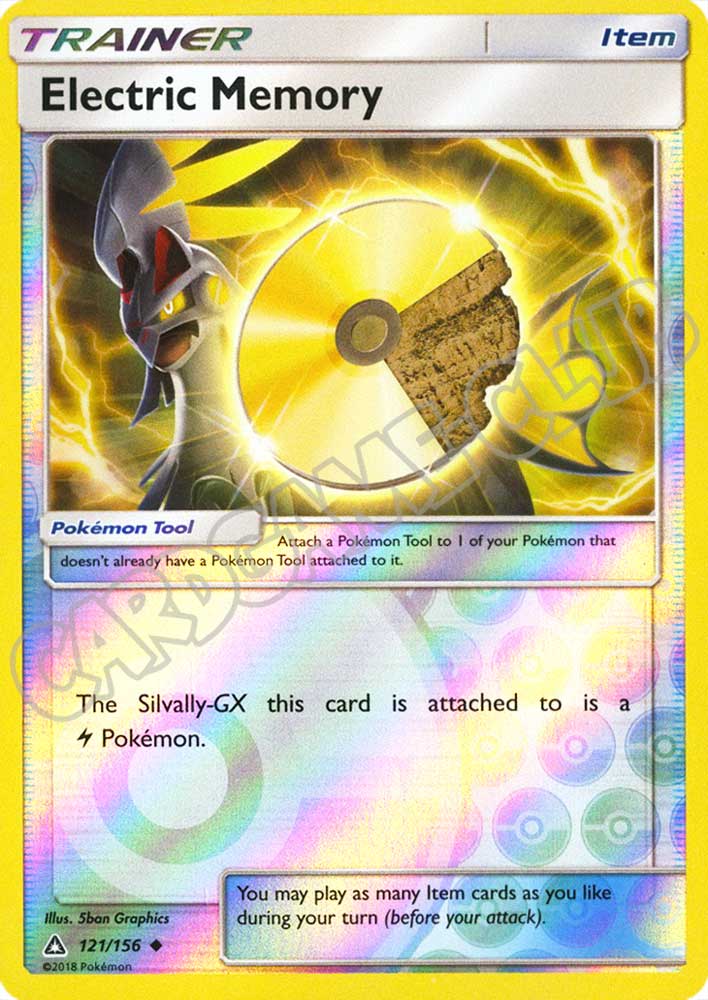121 / 156 Electric Memory non comune foil reverse (EN) -NEAR MINT-