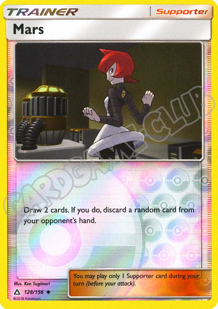 128 / 156 Mars non comune foil reverse (EN) -NEAR MINT-