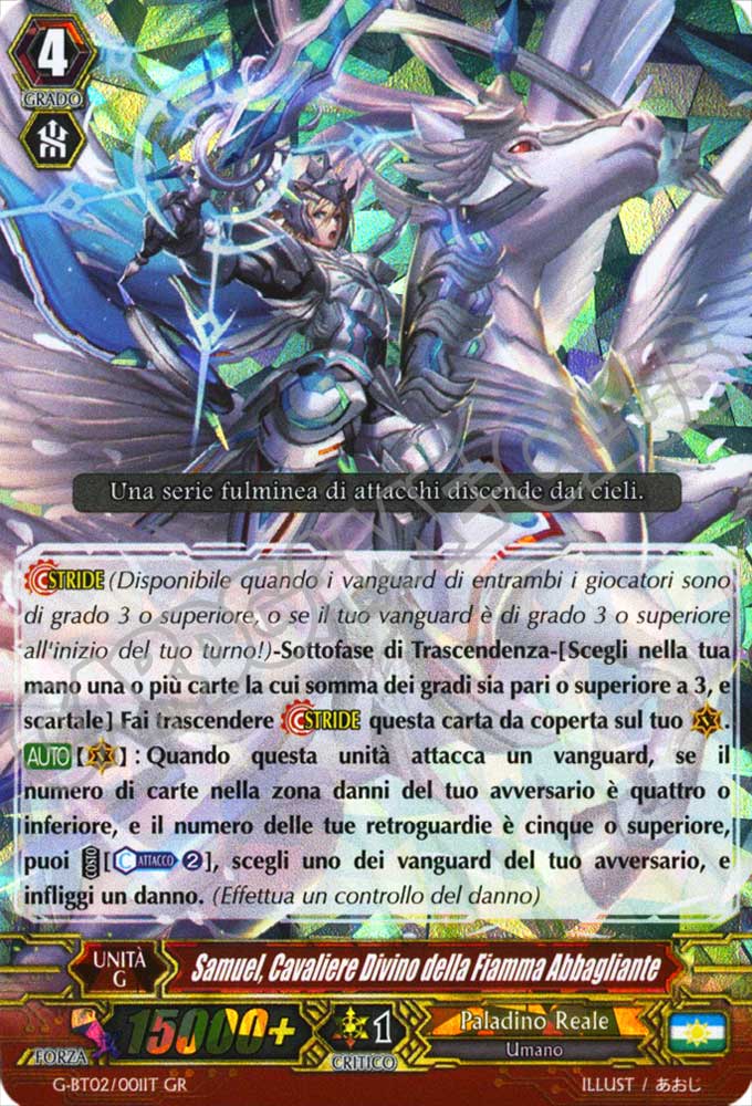 G-BT02-IT001 Samuel, Cavaliere della Fiamma Abbagliante rara G foil (IT) -NEAR MINT-