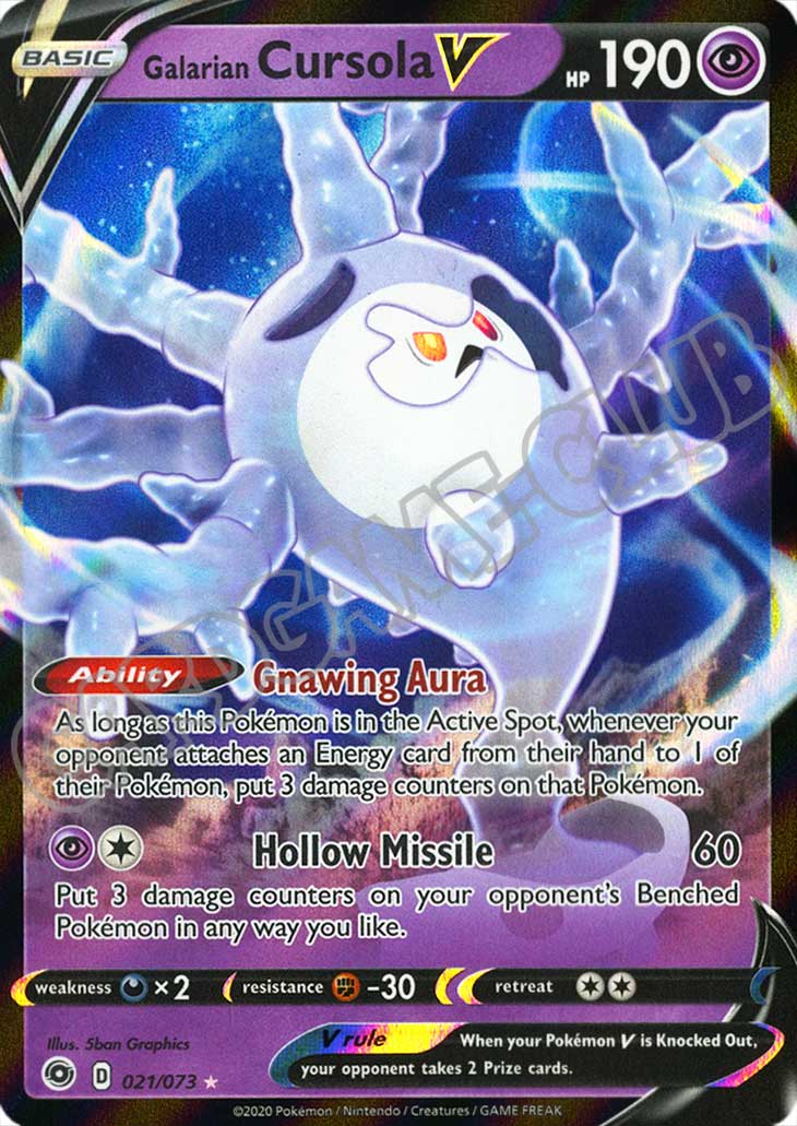 21 / 73 Galarian Cursola V rara V foil (EN) -NEAR MINT-