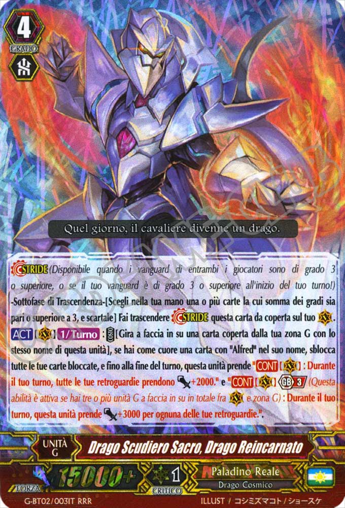 G-BT02-IT003 Drago Scudiero Sacro, Drago Reincarnato tripla rara foil (IT) -NEAR MINT-