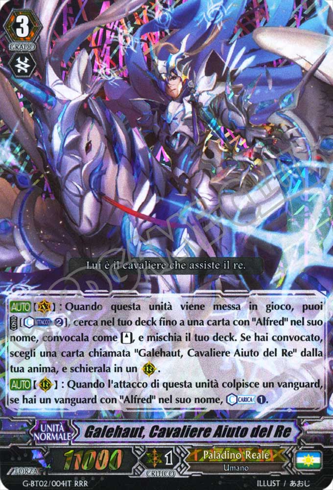 G-BT02-IT004 Galehaut, Cavaliere Aiuto del Re tripla rara foil (IT) -NEAR MINT-