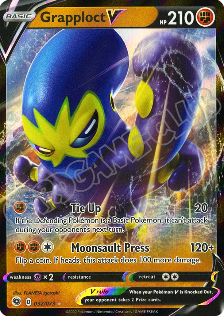 32 / 73 Grapploct V rara V foil (EN) -NEAR MINT-