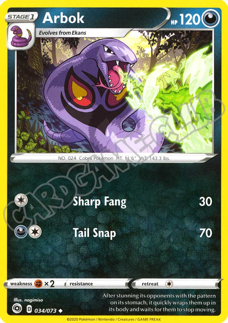 34 / 73 Arbok non comune normale (EN) -NEAR MINT-