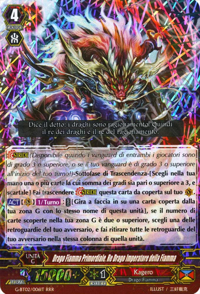G-BT02-IT006 Drago Fiamma Primordiale, Re Drago Imperatore della Fiamma tripla rara foil (IT) -NEAR MINT-