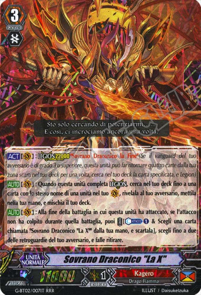 G-BT02-IT007 Sovrano Draconico "La X" tripla rara foil (IT) -NEAR MINT-