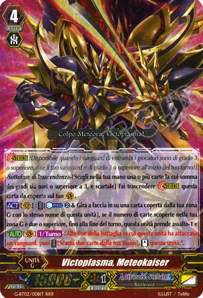 G-BT02-IT008 Victoplasma, Meteokaiser tripla rara foil (IT) -NEAR MINT-