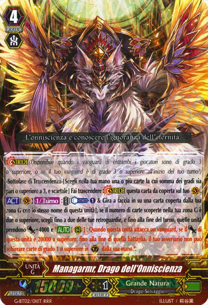 G-BT02-IT011 Managarmr, Drago dell'Onniscenza tripla rara foil (IT) -NEAR MINT-