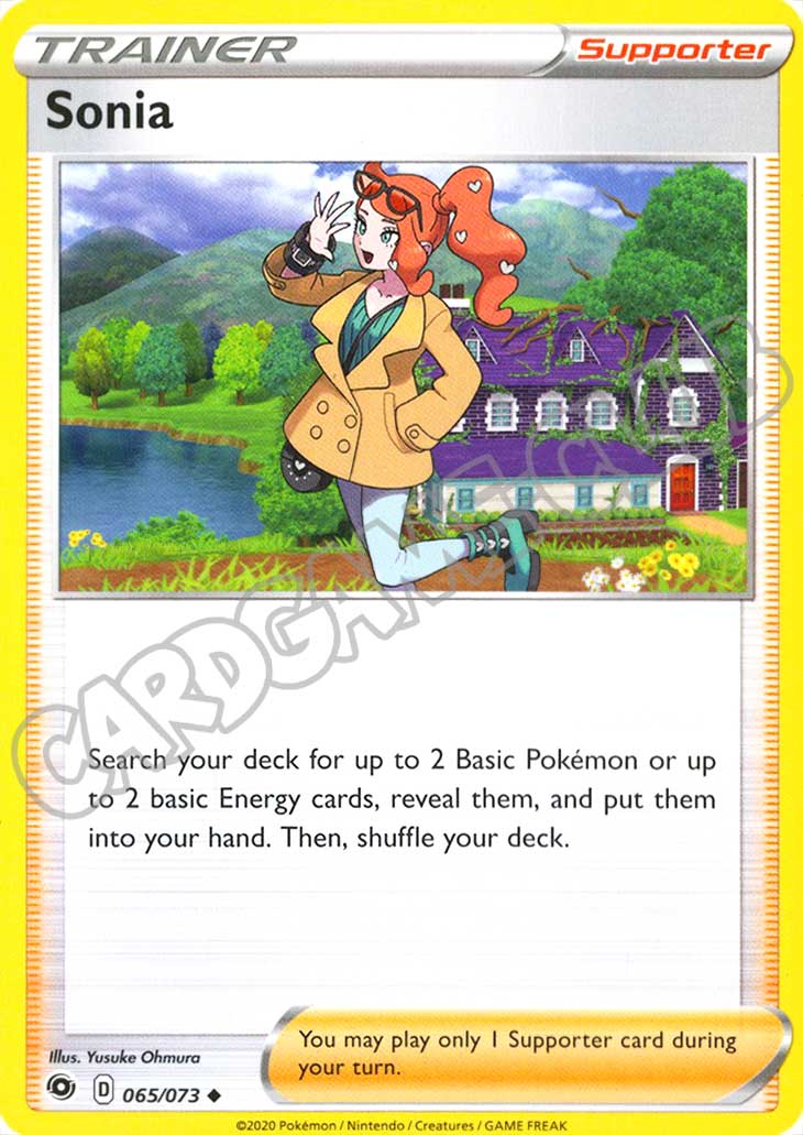 65 / 73 Sonia non comune normale (EN) -NEAR MINT-