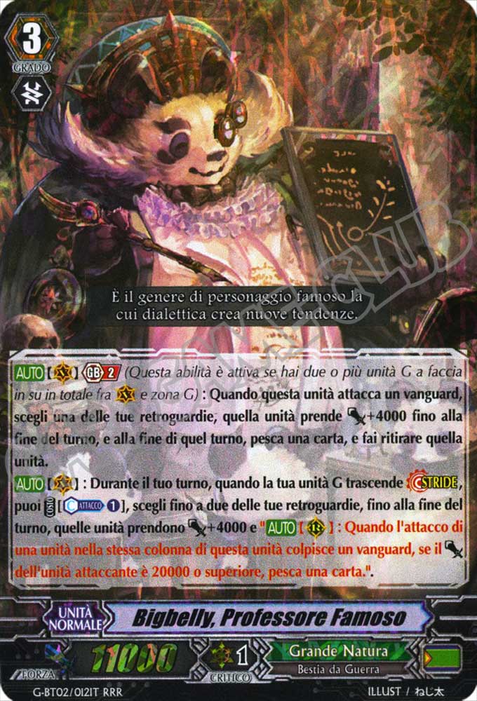 G-BT02-IT012 Bigbelly, Professore Famoso tripla rara foil (IT) -NEAR MINT-