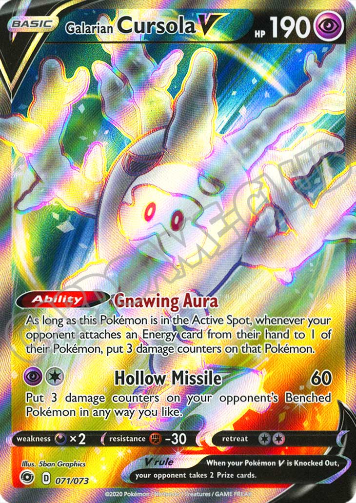 71 / 73 Galarian Cursola V ultra rara foil (EN) -NEAR MINT-