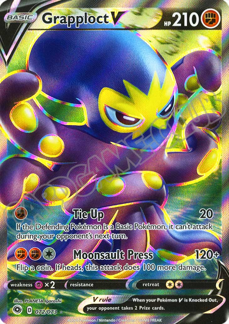 72 / 73 Grapploct V ultra rara foil (EN) -NEAR MINT-