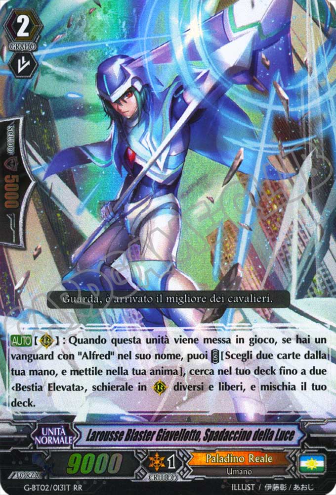 G-BT02-IT013 Larousse Blaster Giavellotto, Spadaccino della Luce doppia rara foil (IT) -NEAR MINT-