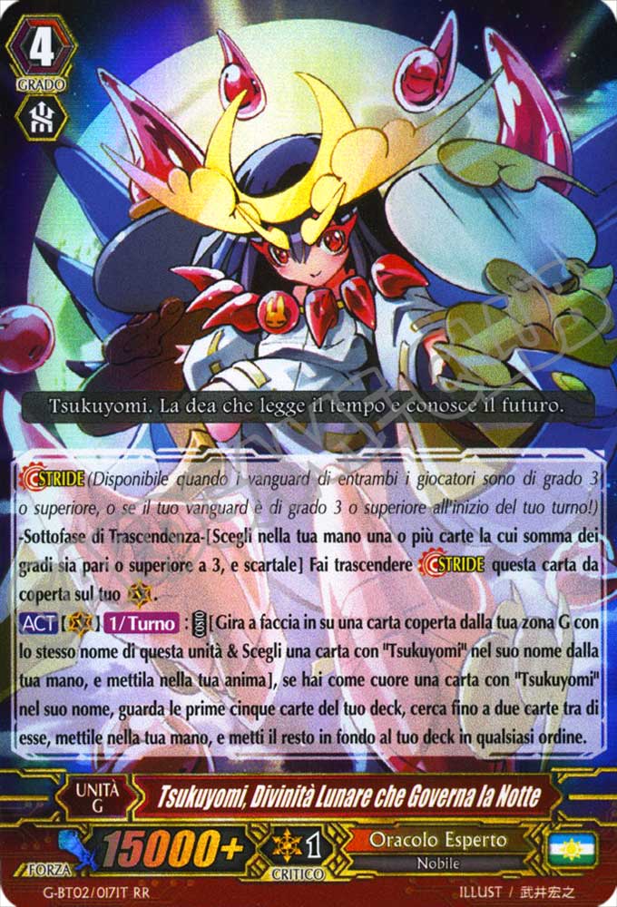 G-BT02-IT017 Tsukuyomi, Divinita' Lunare che Governa la Notte doppia rara foil (IT) -NEAR MINT-