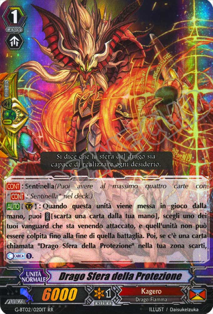 G-BT02-IT020 Drago Sfera della Protezione doppia rara foil (IT) -NEAR MINT-