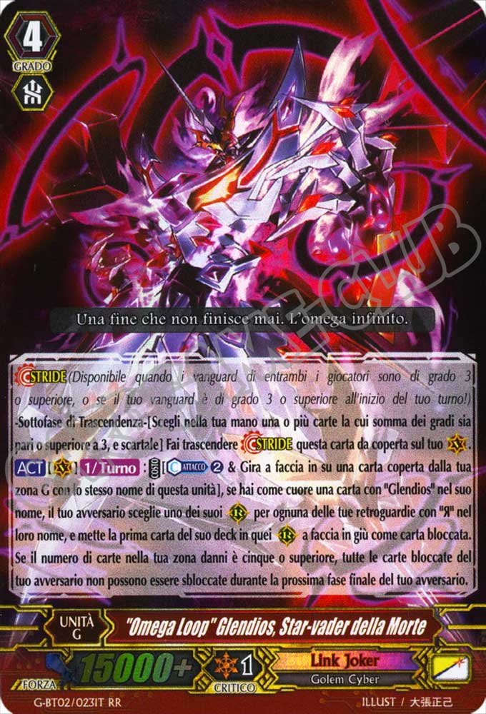 G-BT02-IT023 "Omega Loop" Glendios, Star-vader della Morte doppia rara foil (IT) -NEAR MINT-