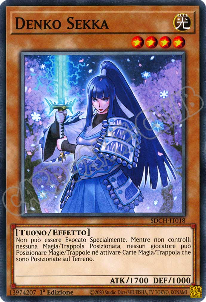 SDCH-IT018 Denko Sekka comune 1a Edizione (IT) -NEAR MINT-