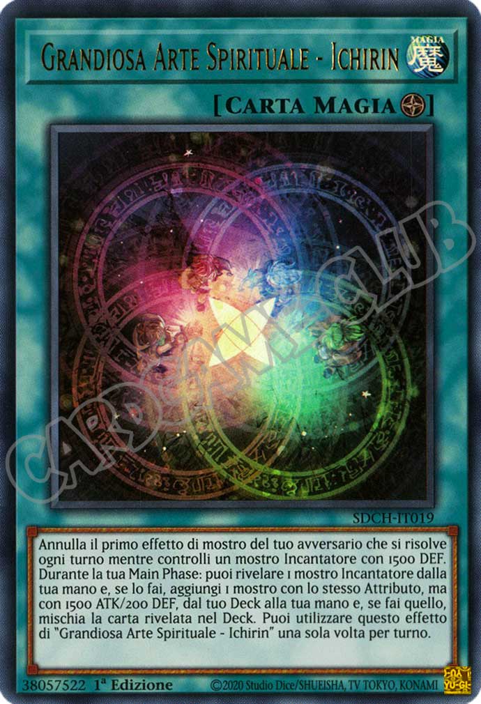 SDCH-IT019 Grandiosa Arte Spirituale - Ichirin ultra rara 1a Edizione (IT) -NEAR MINT-