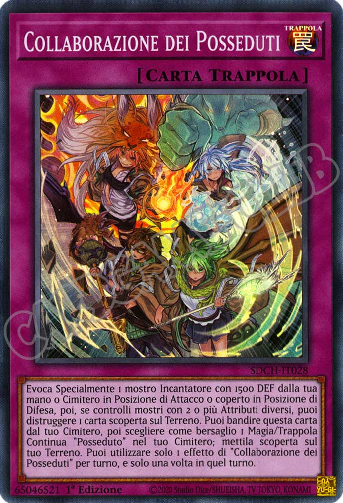 SDCH-IT028 Collaborazione dei Posseduti super rara 1a Edizione (IT) -NEAR MINT-