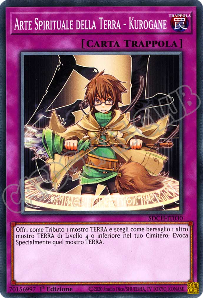 SDCH-IT030 Arte Spirituale della Terra - Kurogane comune 1a Edizione (IT) -NEAR MINT-