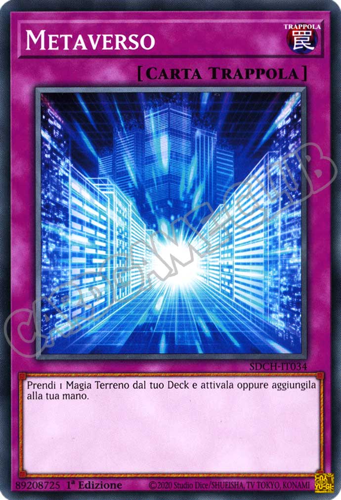 SDCH-IT034 Metaverso comune 1a Edizione (IT) -NEAR MINT-