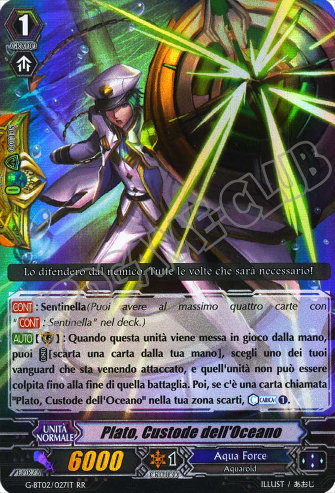 G-BT02-IT027 Plato, Custode dell'Oceano doppia rara foil (IT) -NEAR MINT-