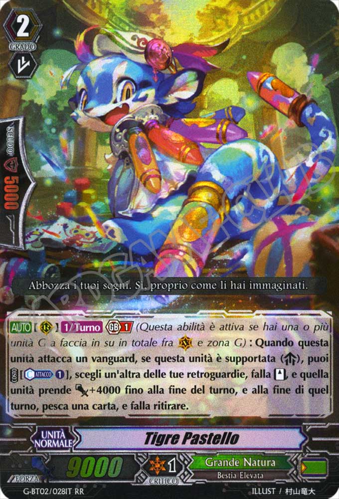 G-BT02-IT028 Tigre Pastello doppia rara foil (IT) -NEAR MINT-