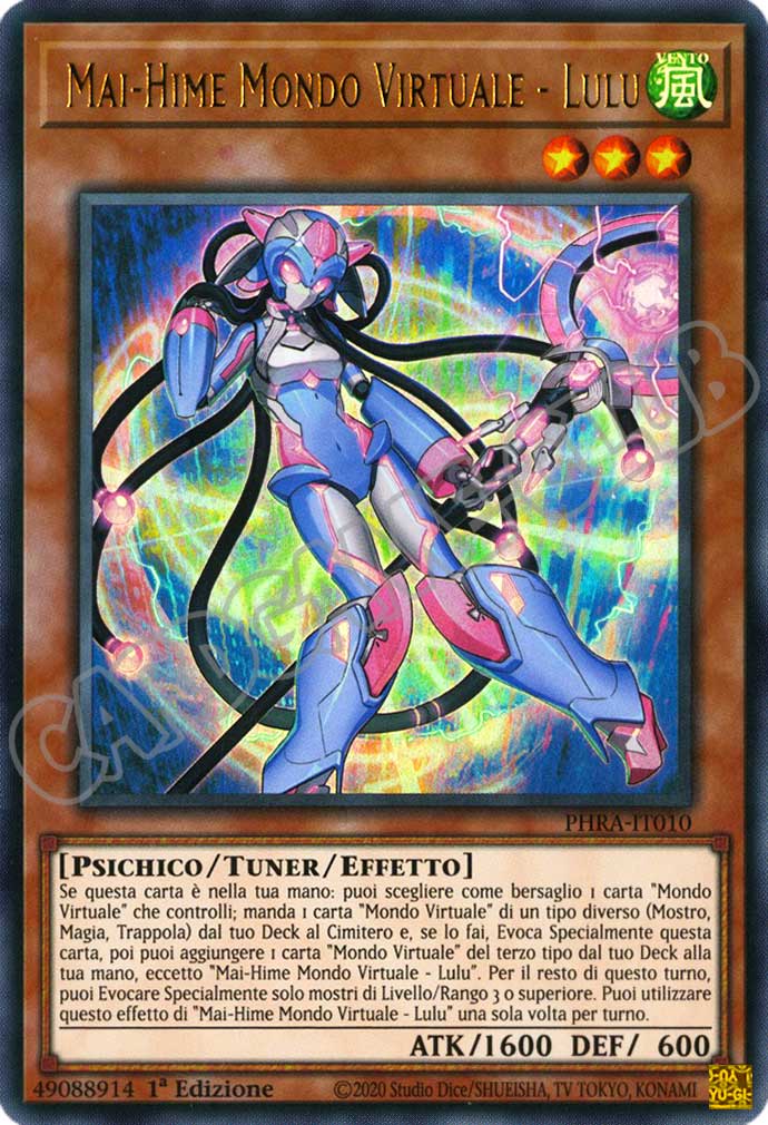 PHRA-IT010 Mai-Hime Mondo Virtuale - Lulu ultra rara 1a Edizione (IT) -NEAR MINT-