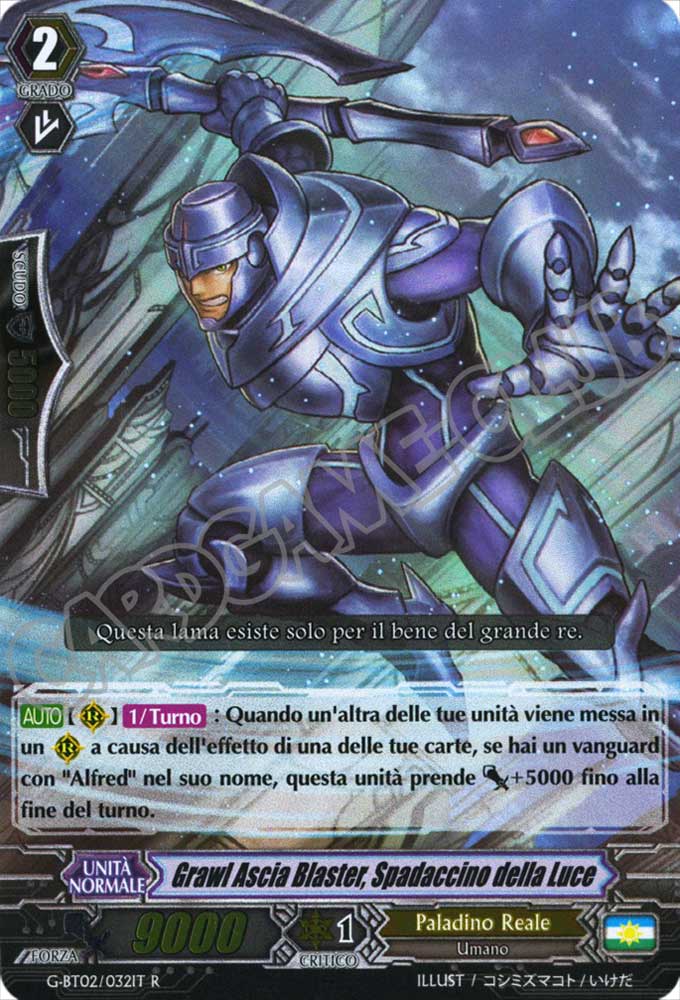 G-BT02-IT032 Grawl Ascia Blaster, Spadaccino della Luce rara foil (IT) -NEAR MINT-