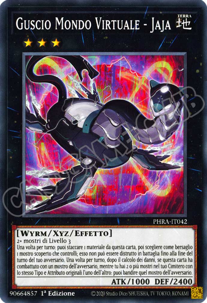 PHRA-IT042 Guscio Mondo Virtuale - Jaja comune 1a Edizione (IT) -NEAR MINT-