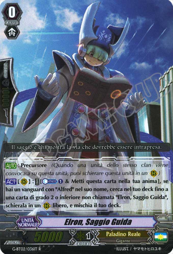 G-BT02-IT036 Elron, Saggio Guida rara foil (IT) -NEAR MINT-