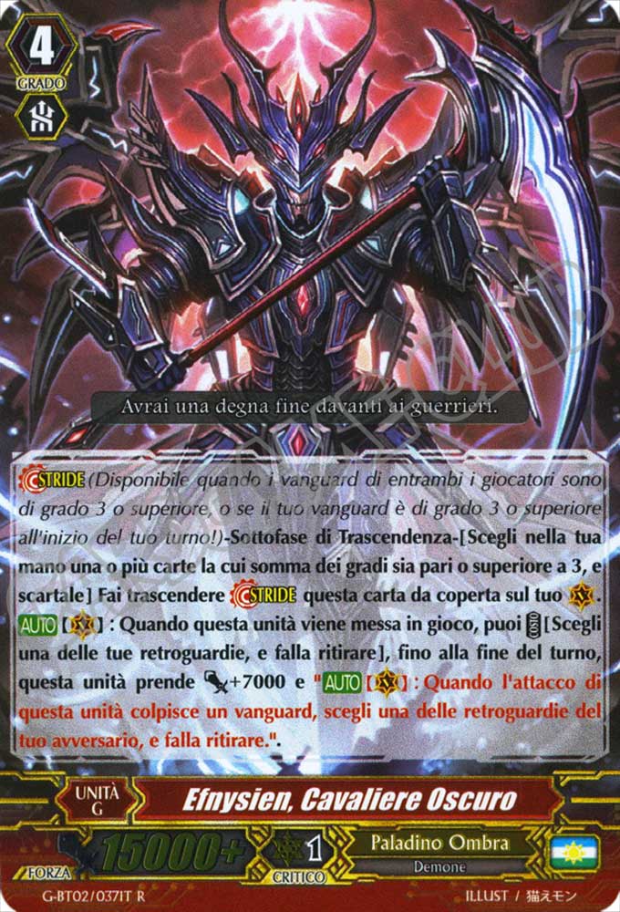 G-BT02-IT037 Efnysien, Cavaliere Oscuro rara foil (IT) -NEAR MINT-
