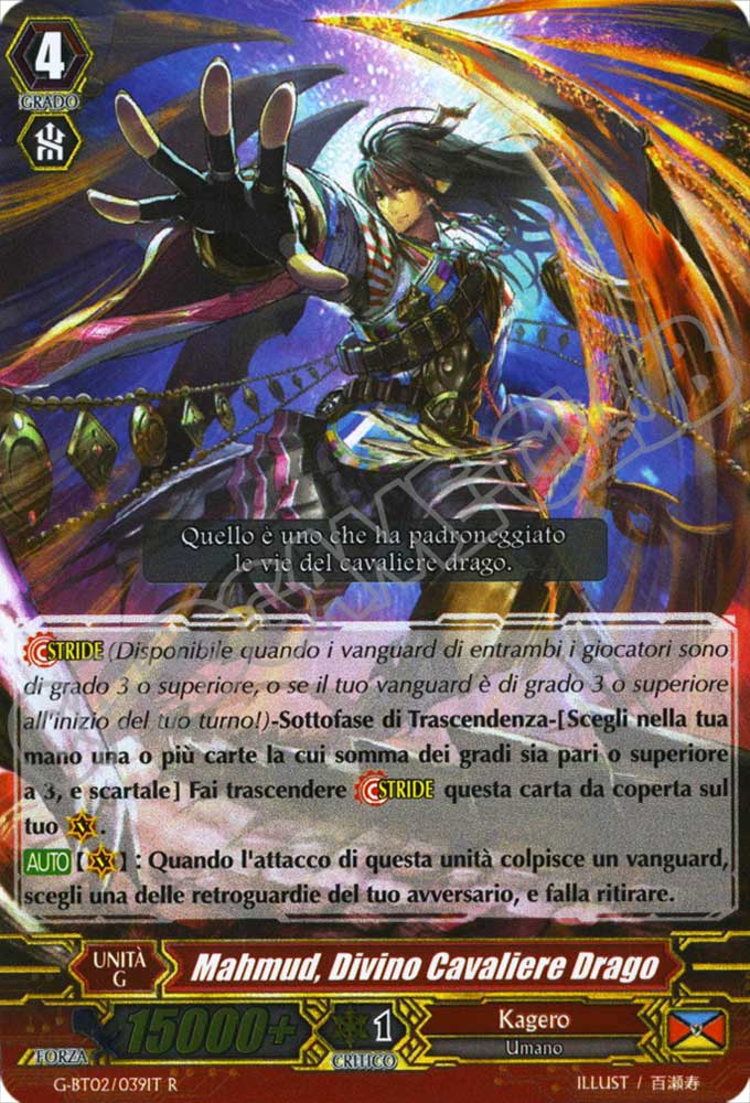 G-BT02-IT039 Mahmud, Divino Cavaliere Drago rara foil (IT) -NEAR MINT-
