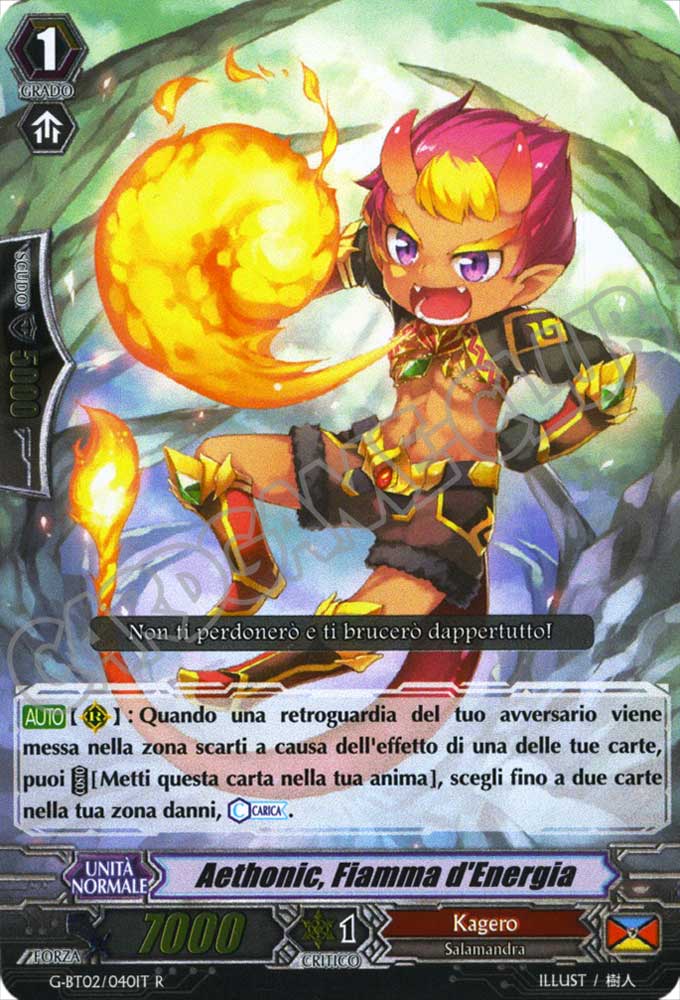 G-BT02-IT040 Aethonic, Fiamma d'Energia rara foil (IT) -NEAR MINT-