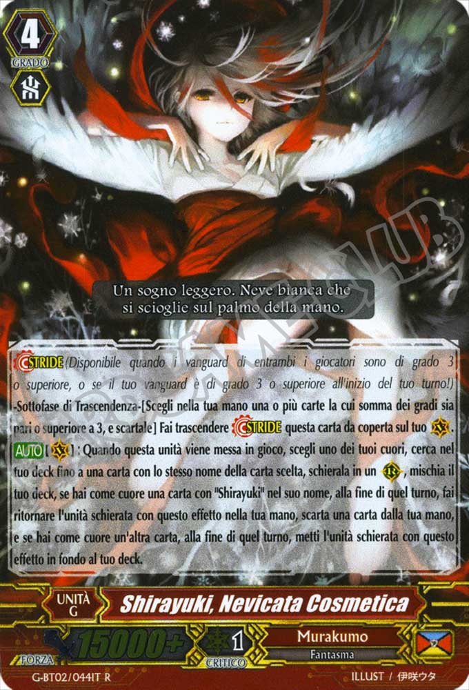 G-BT02-IT044 Shirayuki, Nevicata Cosmetica rara foil (IT) -NEAR MINT-