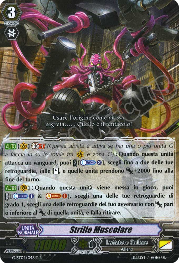 G-BT02-IT048 Strillo Muscolare rara foil (IT) -NEAR MINT-