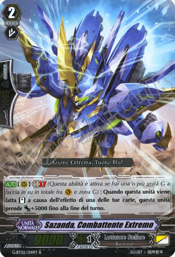 G-BT02-IT049 Sazanda, Combattente Extremo rara foil (IT) -NEAR MINT-