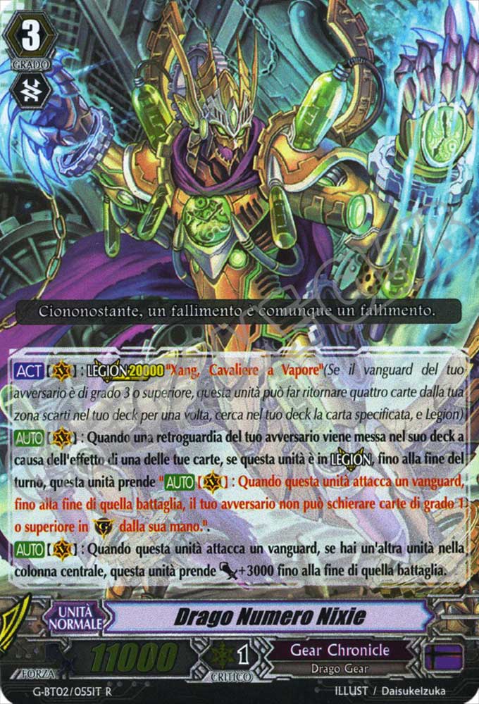 G-BT02-IT055 Drago Numero Nixie rara foil (IT) -NEAR MINT-