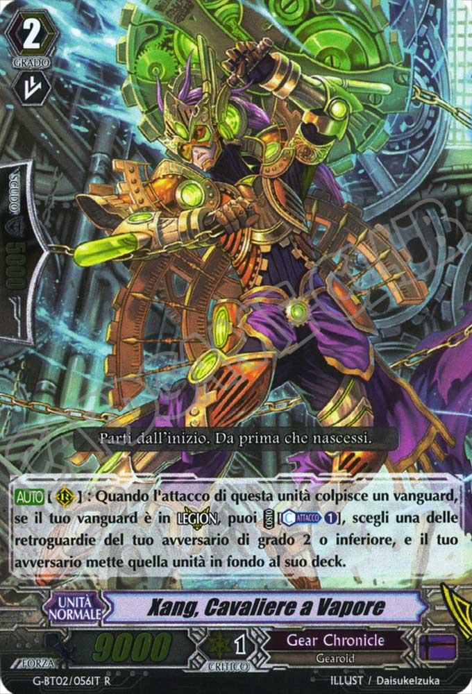 G-BT02-IT056 Xang, Cavaliere a Vapore rara foil (IT) -NEAR MINT-